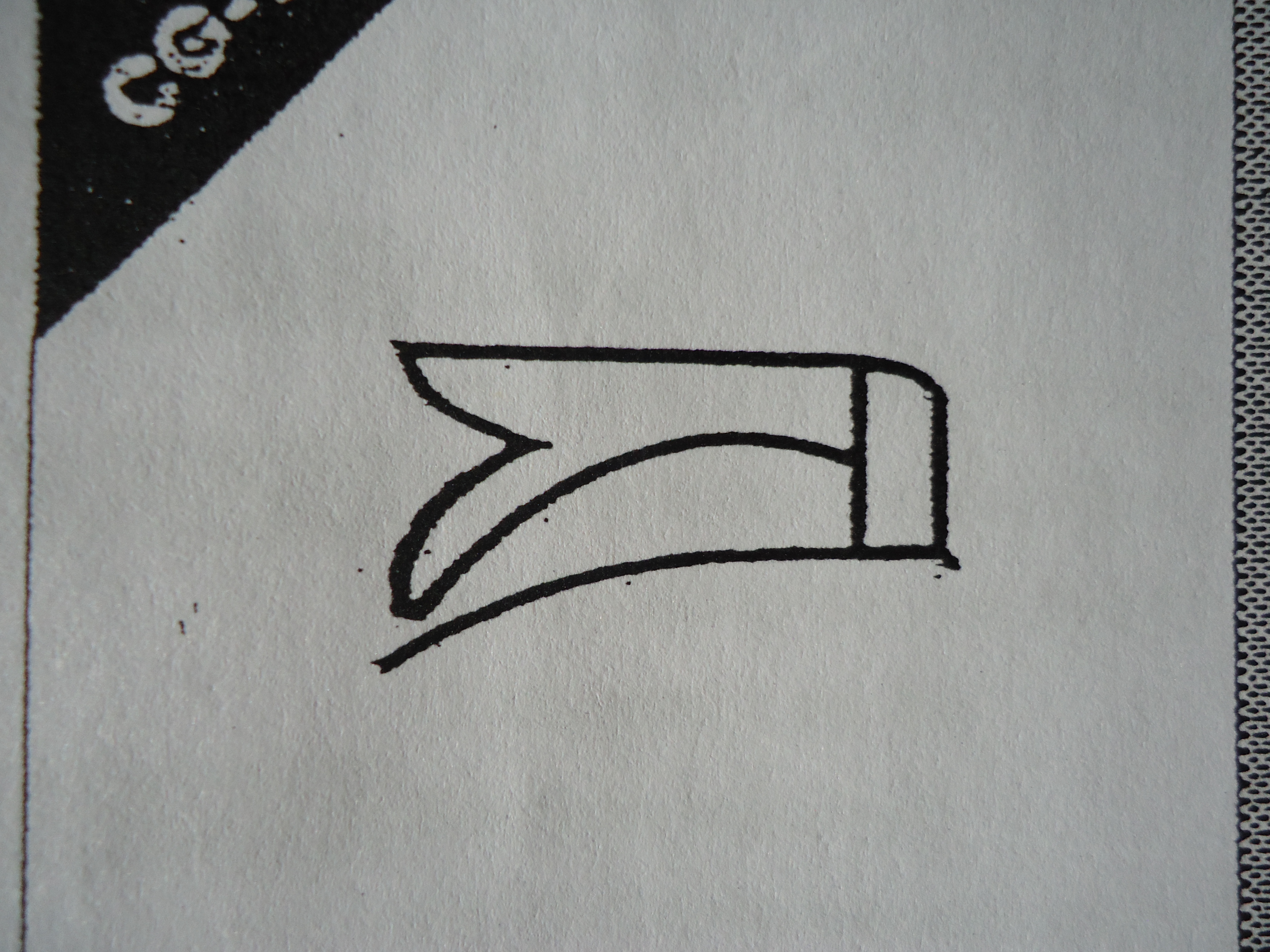 Refrigerator Door Seal Compression Type CG10 Refrigerator Door Seal Compression Type CG10